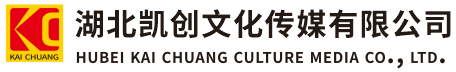 镇江墙体彩绘-镇江门头店招-镇江文化墙-镇江店面装修-镇江标识牌-镇江墙体广告镇江活动搭建-镇江广告公司-湖北凯创文化传媒有限公司