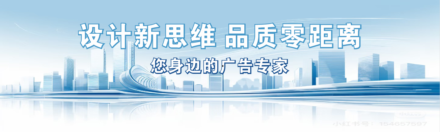 镇江凯创传媒-全方位宣传渠道