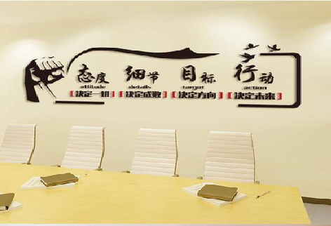 镇江企业文化墙主要展示什么？