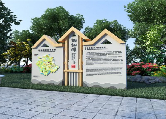 镇江景区标识标牌设计要求。