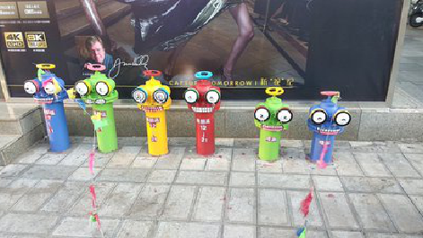 镇江商业区彩绘