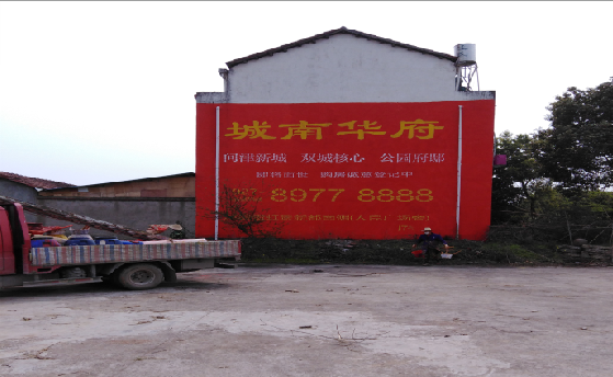 镇江墙体彩绘如何呈现最大效果？