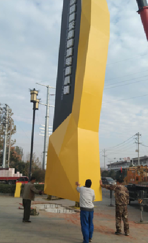 镇江标识标牌的安装方法。