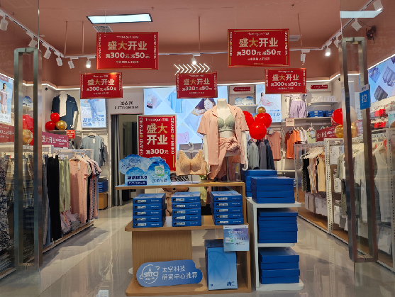 镇江店面装修可以怎么设计？