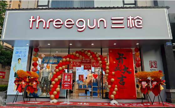 镇江店面装修风格有哪几种及特点？