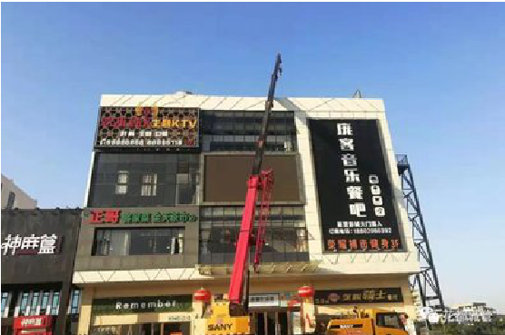 镇江户外广告招牌设计制作。