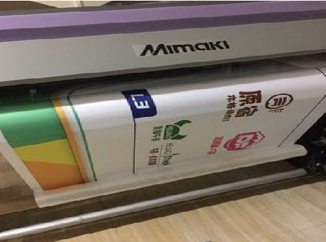 镇江喷印写真褪色的原因。