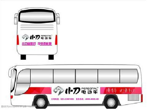 镇江公交车身贴如何完美贴合？