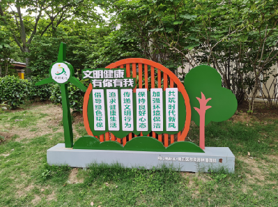 镇江标识标牌对现代社会的重要性。