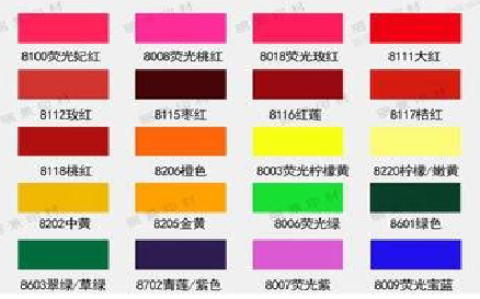 镇江广告油墨饱和度不好的原因。