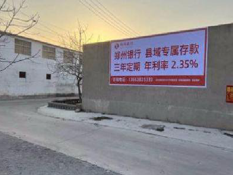 镇江喷绘广告持久的的几大要素。