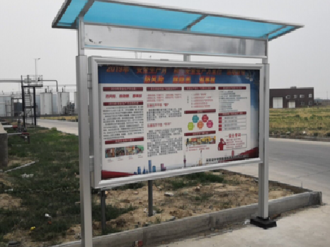 镇江宣传栏制作要注意哪些细节？