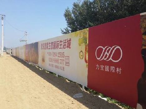 镇江喷绘可以用来喷什么画面？