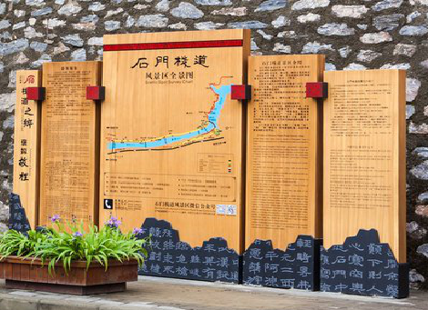 镇江景区标识牌居然有这么多功能，让我来告诉你吧!