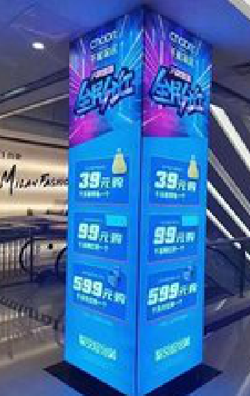 镇江三面立柱灯箱如何制作？